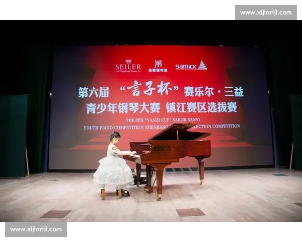 指尖流淌的梦想与荣耀青少年钢琴比赛音乐盛典主持开场全程串词